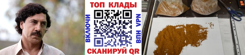 ЭКСТАЗИ Саратов
