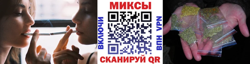 даркнет сайт  Саратов  БУТИРАТ 1.4BDO 