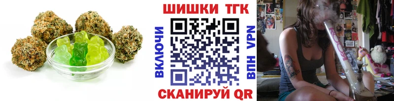 Cannafood марихуана  мега онион  Саратов 