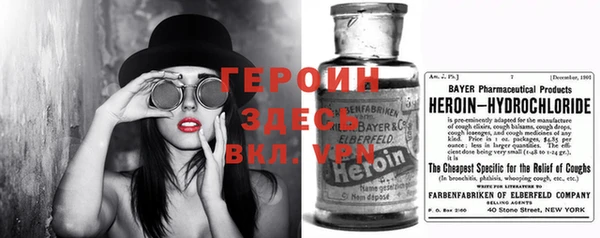 круглые Богданович