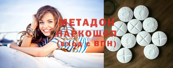 круглые Богданович