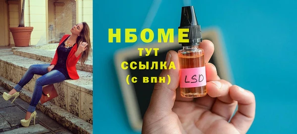 круглые Богданович