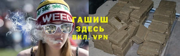 круглые Богданович
