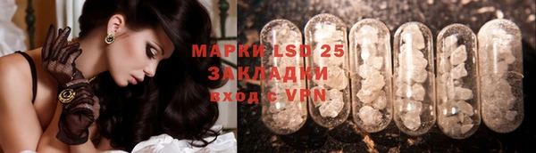 круглые Богданович
