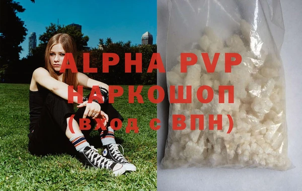 круглые Богданович