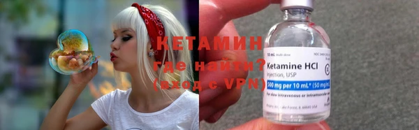 круглые Богданович