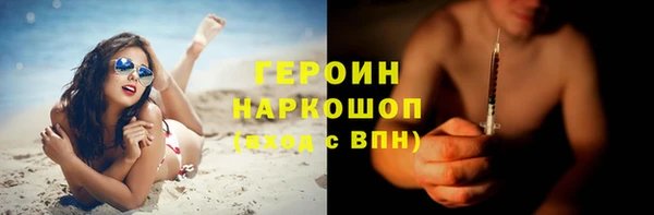 круглые Богданович