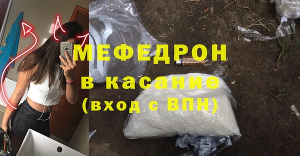 круглые Богданович