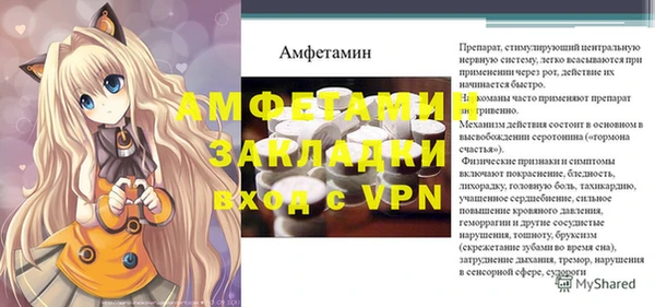 круглые Богданович