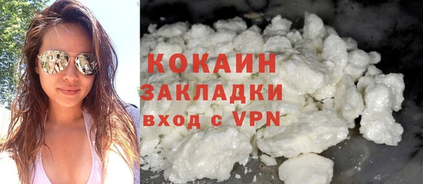 круглые Богданович