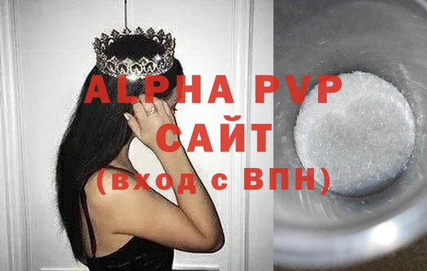 круглые Богданович