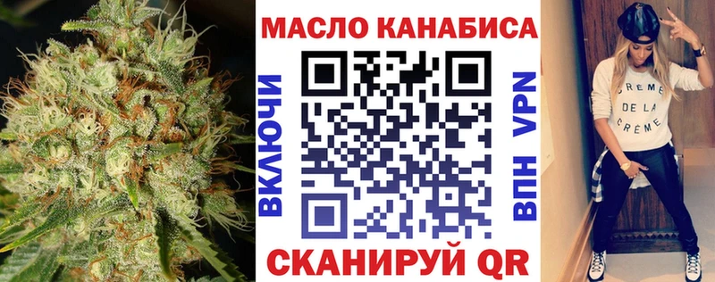 ссылка на мегу онион  где найти наркотики  Саратов  ТГК концентрат 