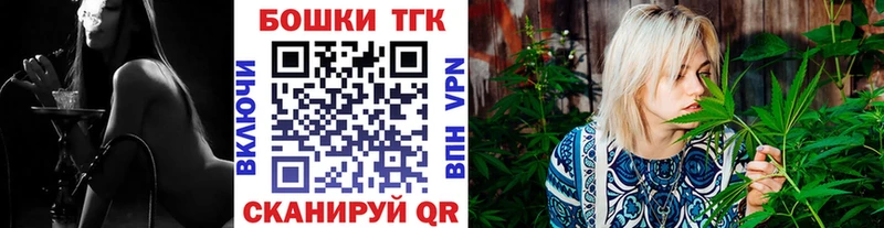 Каннабис MAZAR  где купить наркоту  Саратов 